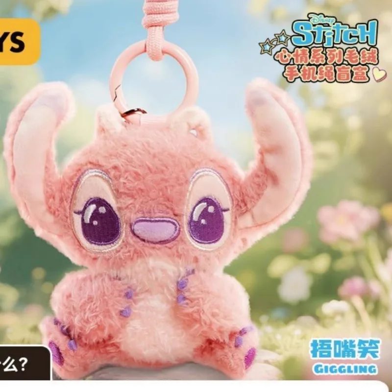 Cartoon Lilo & Stitch Mood Serie Plüsch Handy Seil Blind Box Figur Rucksack Anhänger Trend Spielzeug Dekoration Mädchen Geschenk