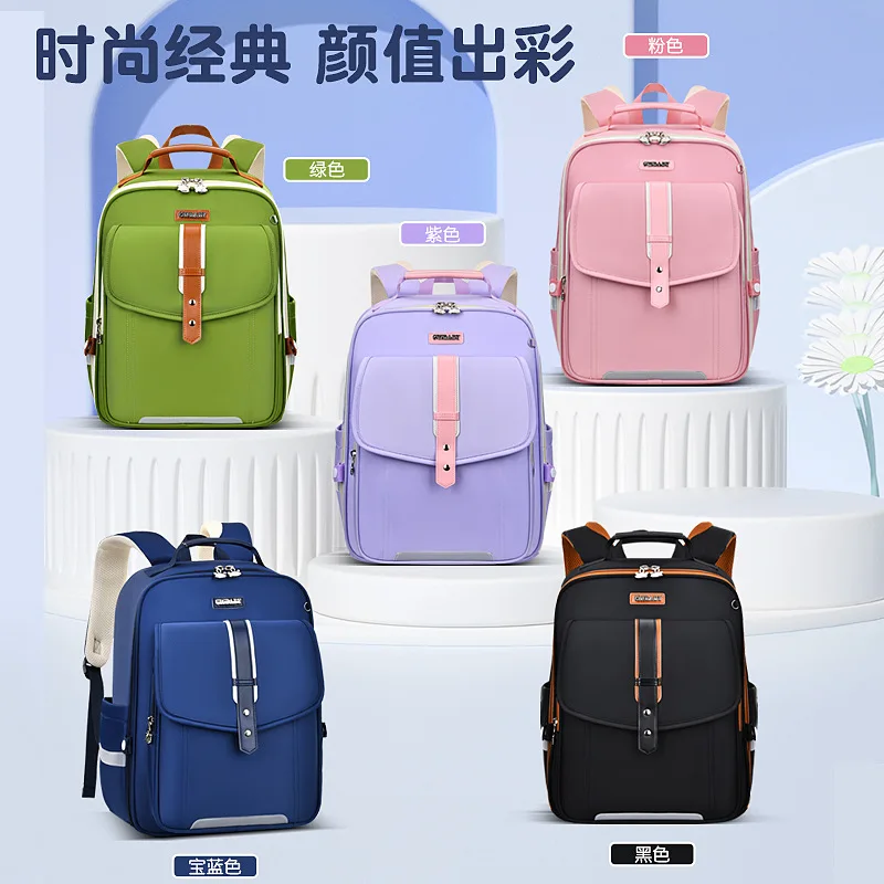 Cloud-shaped Ergonomic School Bag for Kids Grades 1-6, Backpack for Boys Girls,Children's Backpack with Padded Shoulder Straps