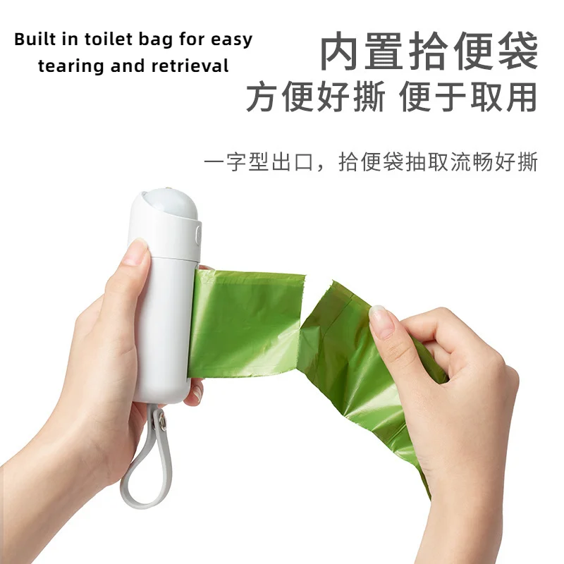 Pet Supplies, Pet Garbage Bag With LED Lighting, Portable Dispenser household cleaning tools waste bin trash