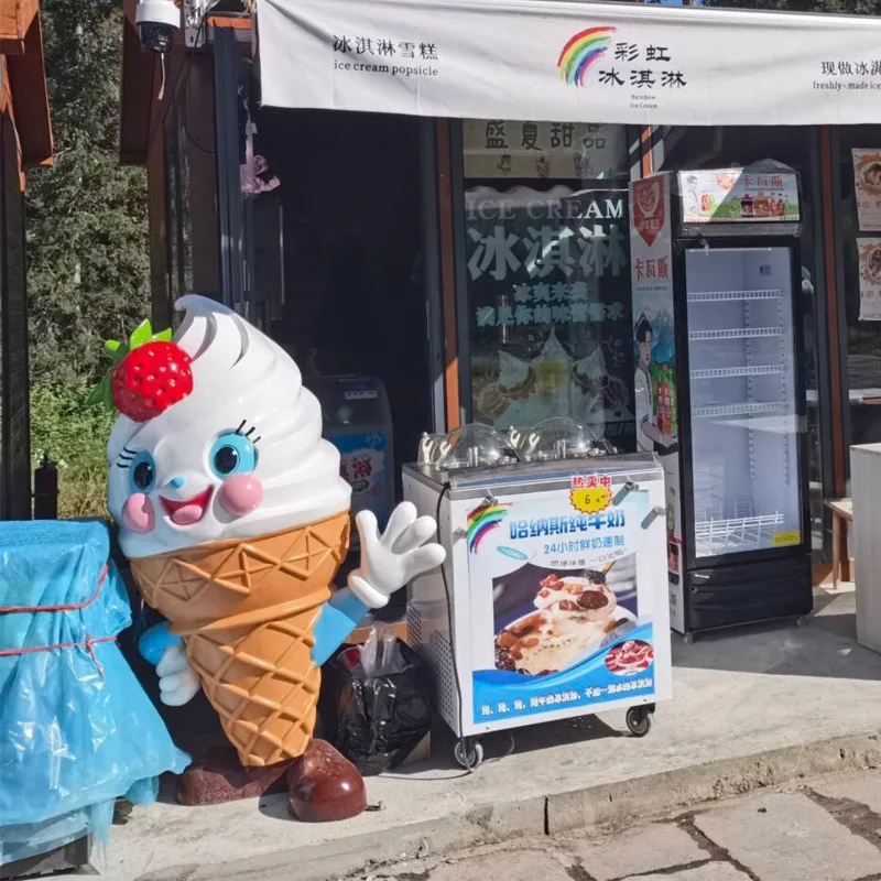 الدوبامين الآيس كريم متجر الحلوى مدخل الصرف الآيس كريم النحت زخرفة موجة مضيئة ترحيب نموذج الآيس كريم #3