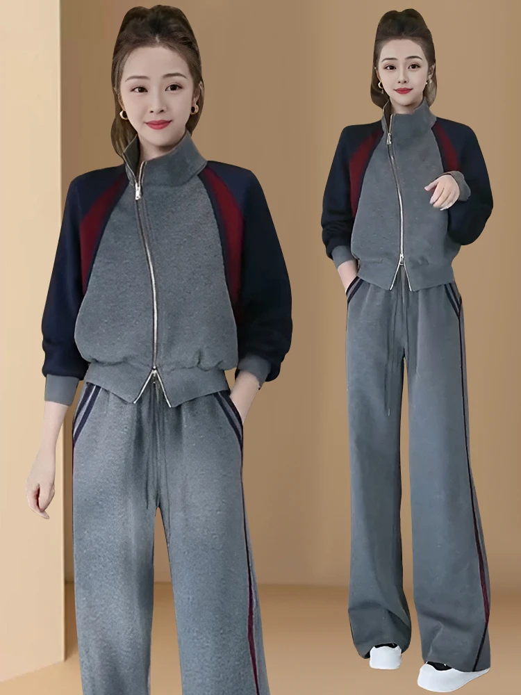 

Grey Casual Sportswear Set Women's Spring Autumn Design Wide Leg Pants Two Piece Suit Long Sleeve Zipper Cardigan Fashionable...