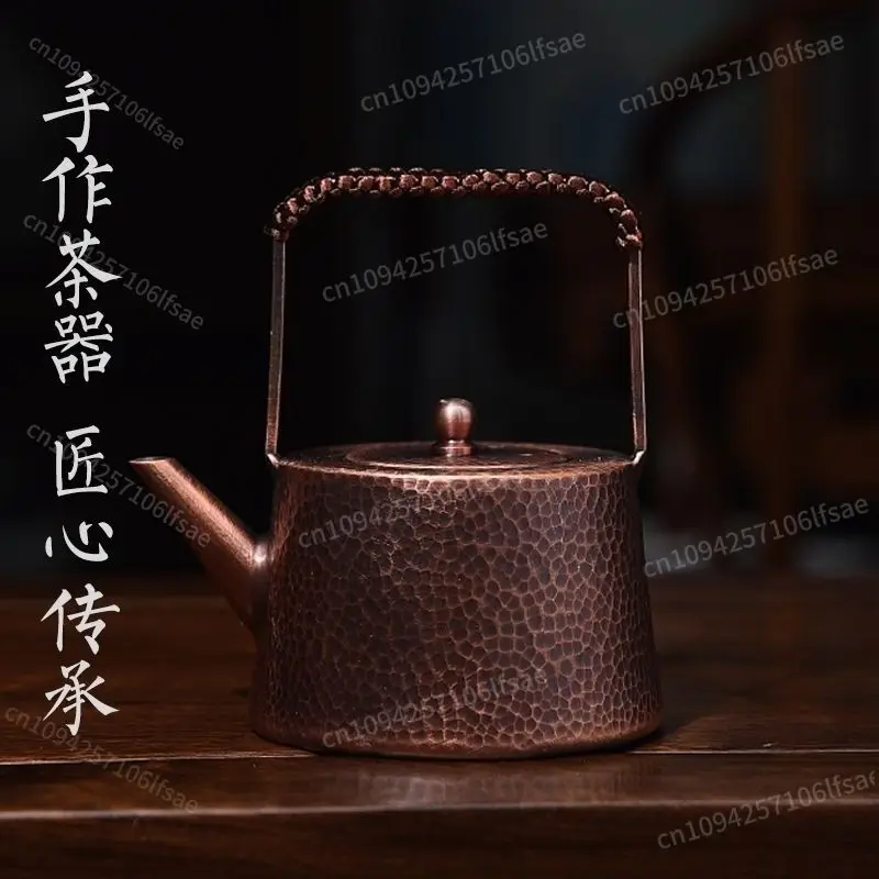 

Handmade Vintage Thickening Copper Pot Pure Copper Teapot Lifting Handle Teapot Boiling Water Copper Pot