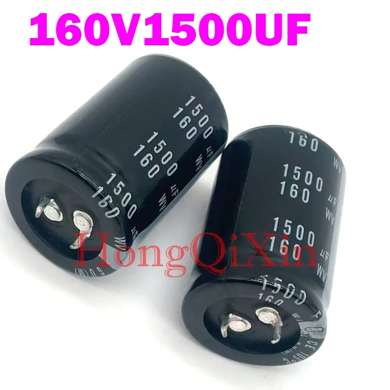 2 pcs/lot 160V1500uF High-Quality Aluminum Electrolytic Capacitors 1500uF 160V Suitable for Audio Amplifier Power Supplies DIY