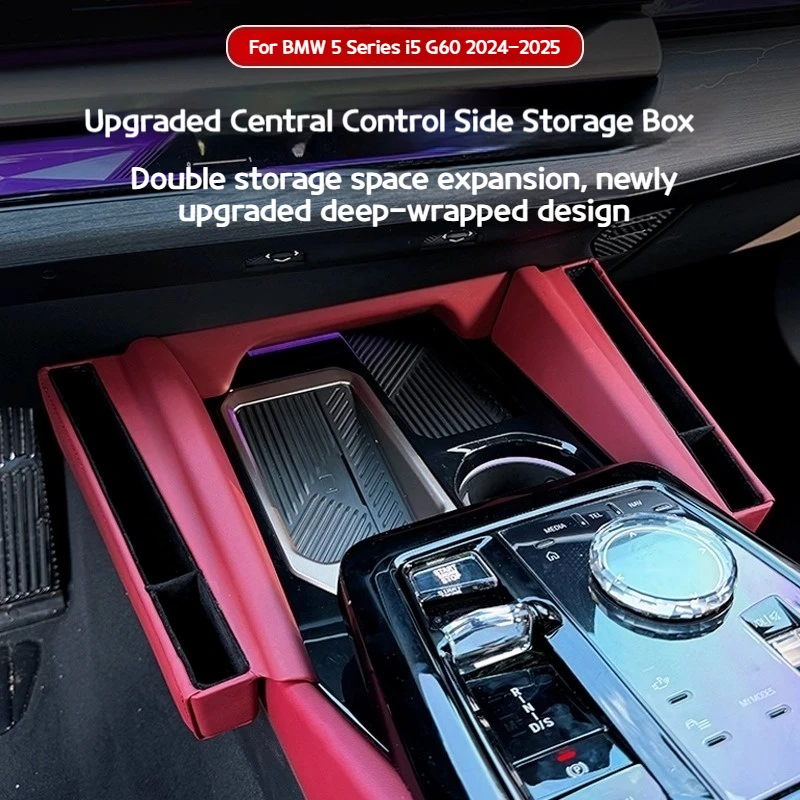 

For BMW 5 series i5 G60 2024-2026 Central control storage box seat gap box interior decoration items Car Interior accessories