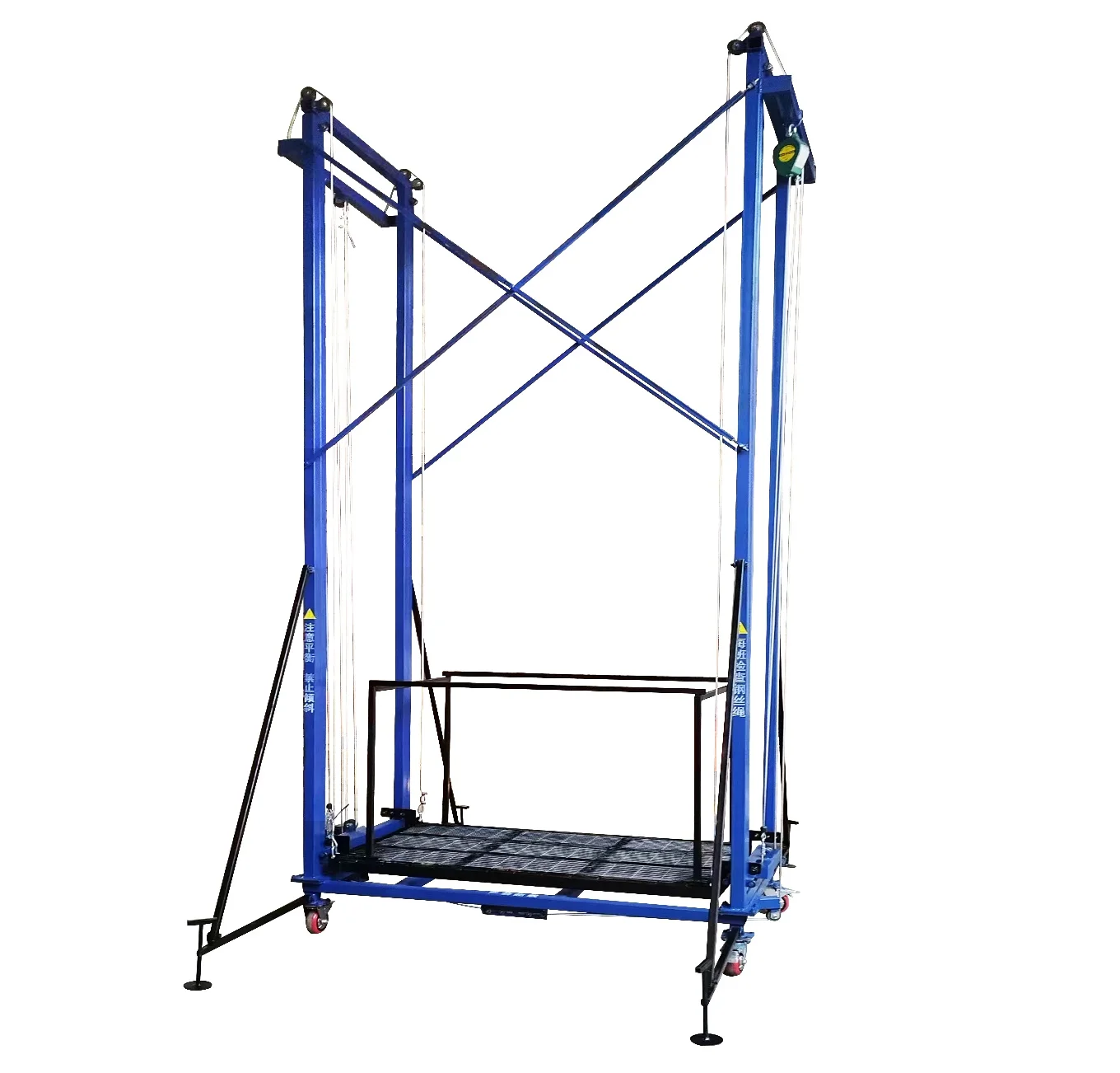 6/5/4/3/2/1.5M Lifting Height Electric Scaffolding With 250/300/500 KG Loading Capacity