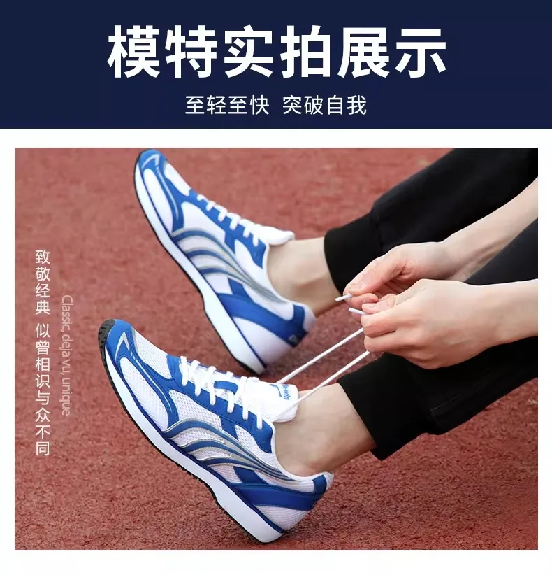 

Unisex Breathable Running Shoes 2026: Walking and Jogging Shoes, Casual Sneakers, Couple's Styles