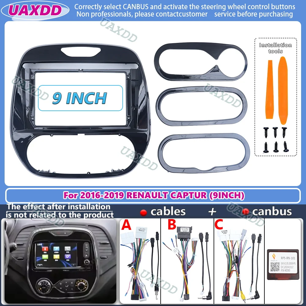 For RENAULT CAPTUR 2016-2019 Car Radio Band Frame 9 Inch Stereo Panel Canbus Cable Harness Adapter Spare Parts MANUAL AUTO AC UV