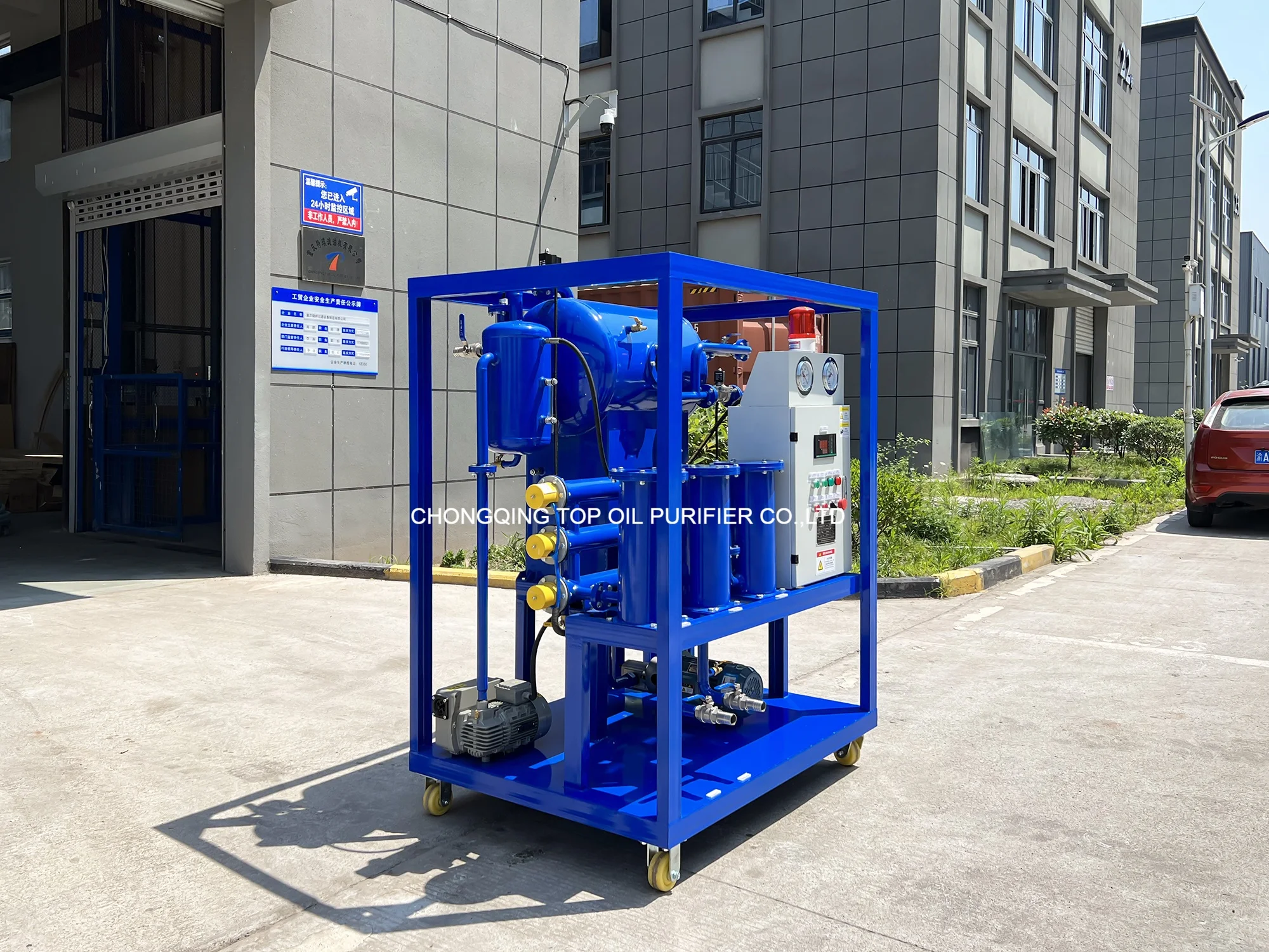 ZY-30 (معدل التدفق: 30 لتر/دقيقة) آلة تنقية الزيت ذات الجهد العالي ذات المرحلة الواحدة من الفولاذ الكربوني الصغير #5