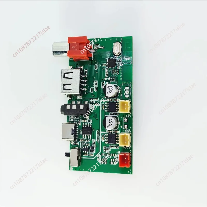 Dual Channel Bluetooth Decoding Amplifier Board, Stereo Audio Amp Module, Support USB TF Card & Coaxial Audio Input