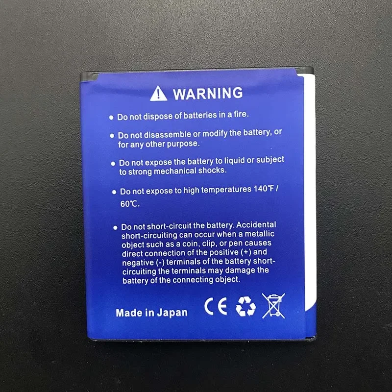 بطارية هاتف داخلية للفوز بشاشة عالية ، طراز قائمة جديد ، b2002000 ب