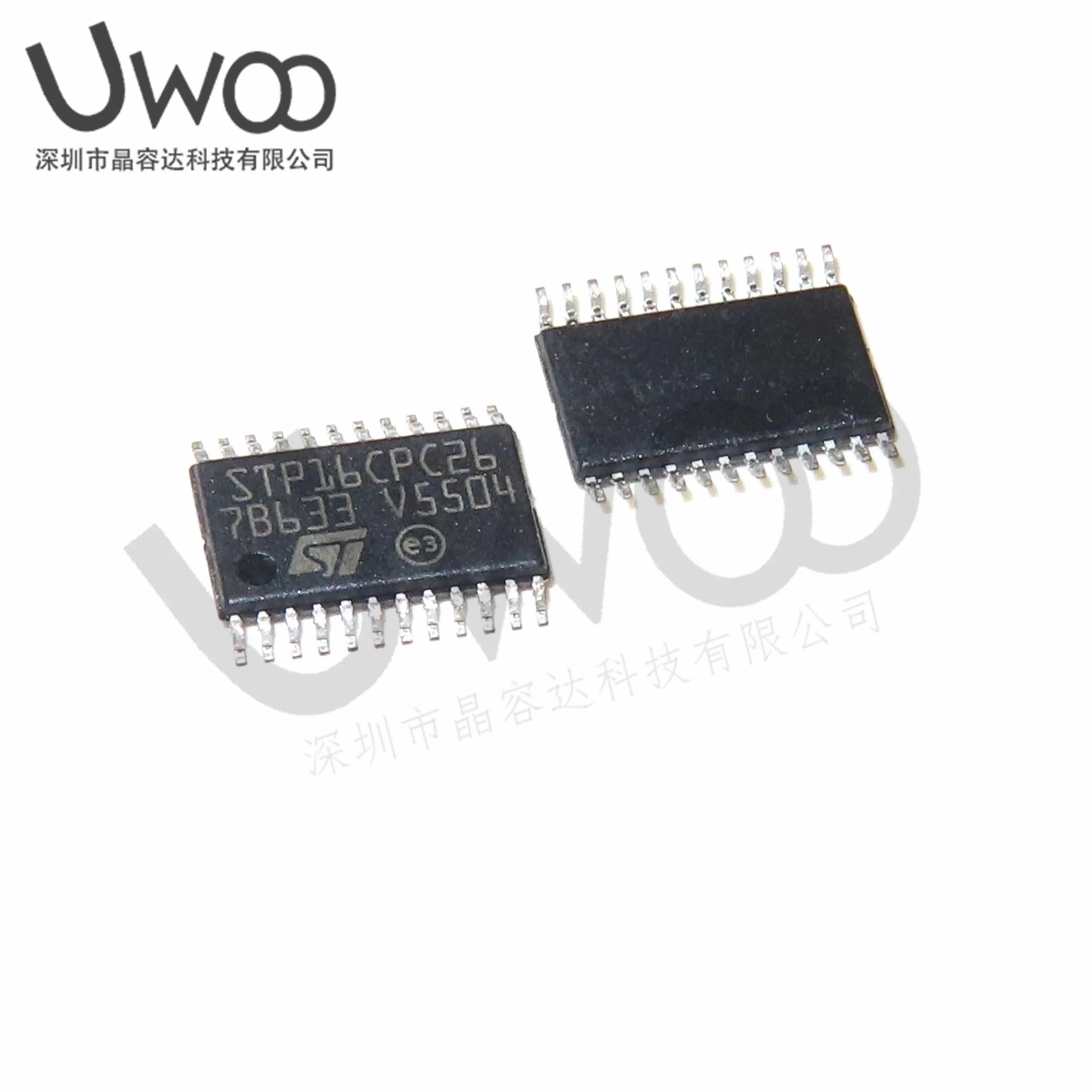 10/pcs Brand new original STP16CPC26XTR TSSOP-24 STP16CPC26 LED driver IC IGBT Module New Original
