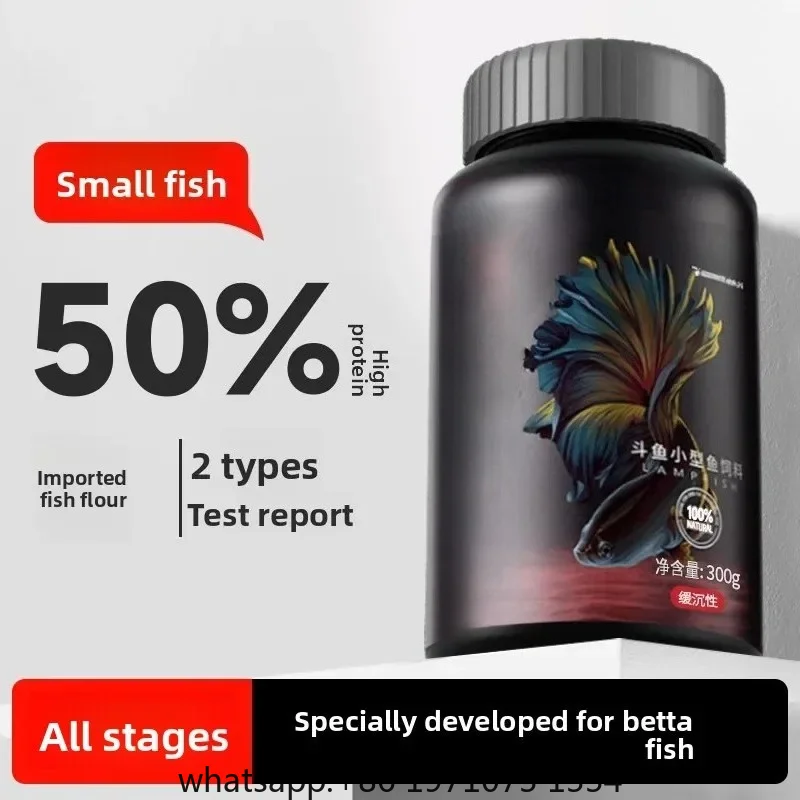 Yee Small Fish Tropical Ornamental Fish High Protein Fish Feed Pellets