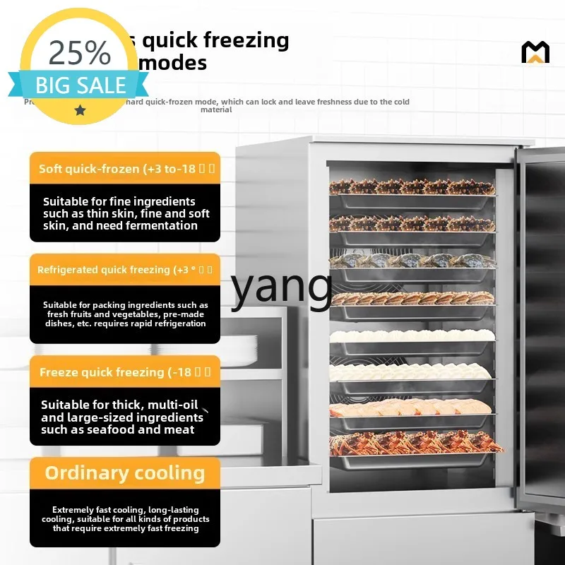 

Коммерческий морозильник Lcx для морских огурцов и морепродуктов, температура минус 45 градусов.