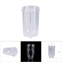 Plastic Tall or Short Transparent Cup Mug Blender Juicer Replacement Parts Accessories (Tall)