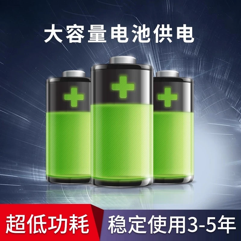 NB-IOT wireless trash can smart city trash can overflow monitoring end point low power cloud platform TC01 view 5