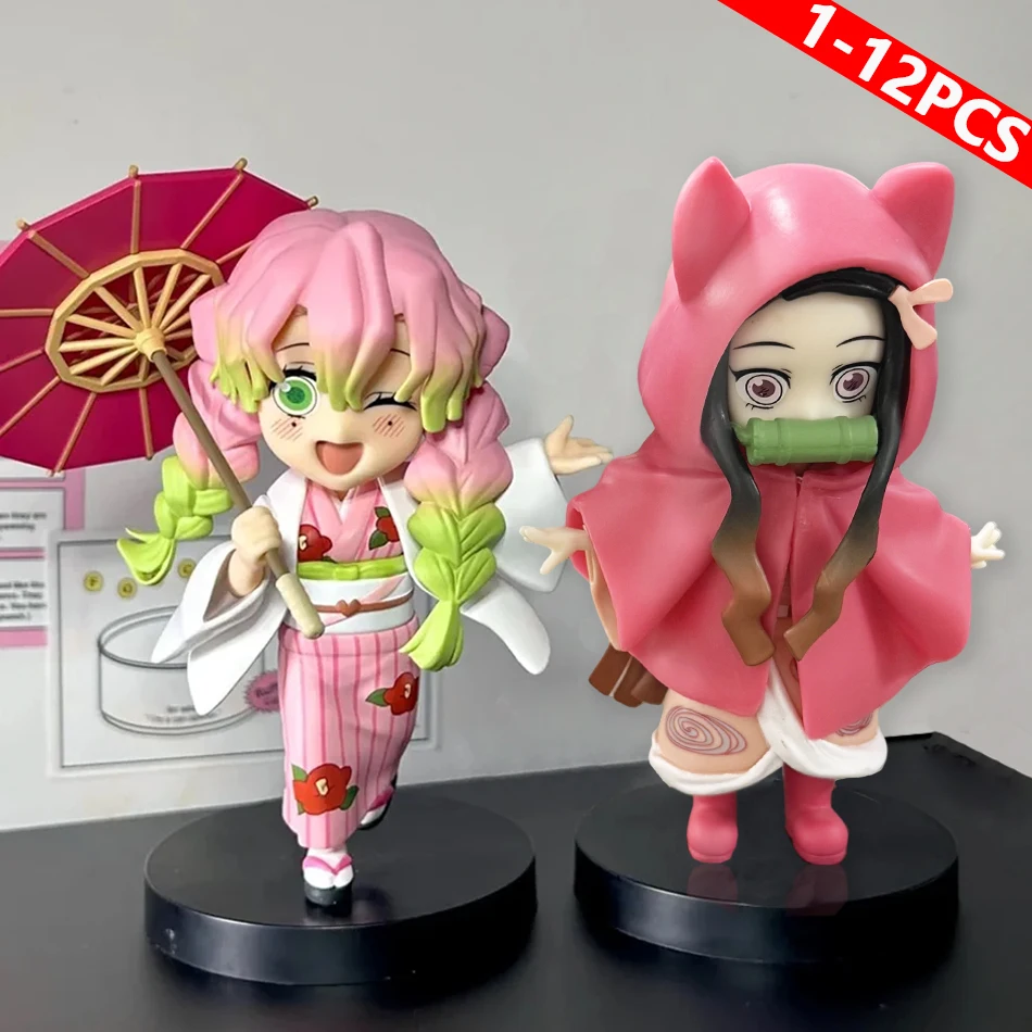 

1-12PCS Anime Figure Demon Slayer Figure Kimetsu No Yaiba Doll Plum Rain Series Blind Box Figure Warrior Action Figure Model Toy