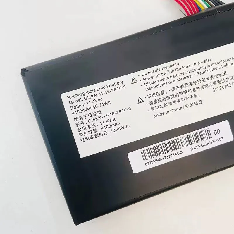 GI5KN-11-16-3S1P-0 G15KN-00-13-3S1P-0 Laptop Battery for MECHREVO X1 X2 Hasee Z7-KP7GT Z7-KP7D2 Z7-KP7EC Z7M-KP7GI 11.4V 46.74Wh