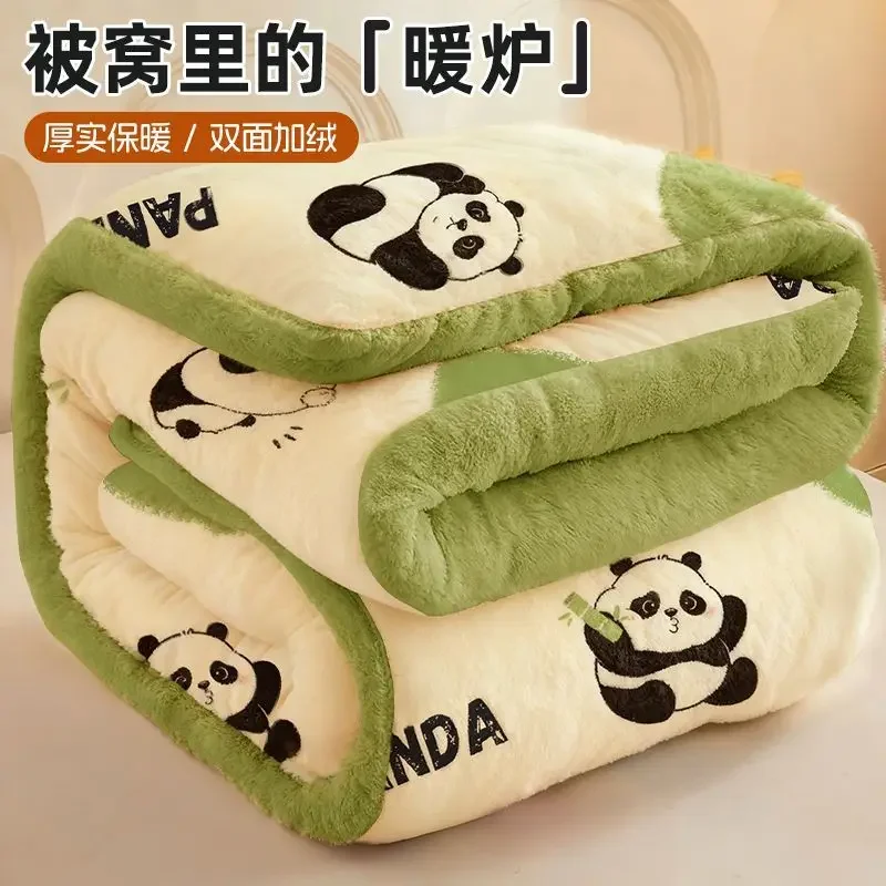 Thick Milk Velvet Quilt for Autumn and Winter Double Sided Velvet Printed Warm Thick Quilt Soft Skin Friendly Breathable Bedding