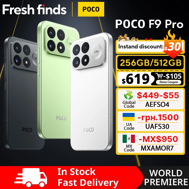 【¥99,224】POCO F9 Pro グローバル 12GB 256GB-アリエク特価アラート