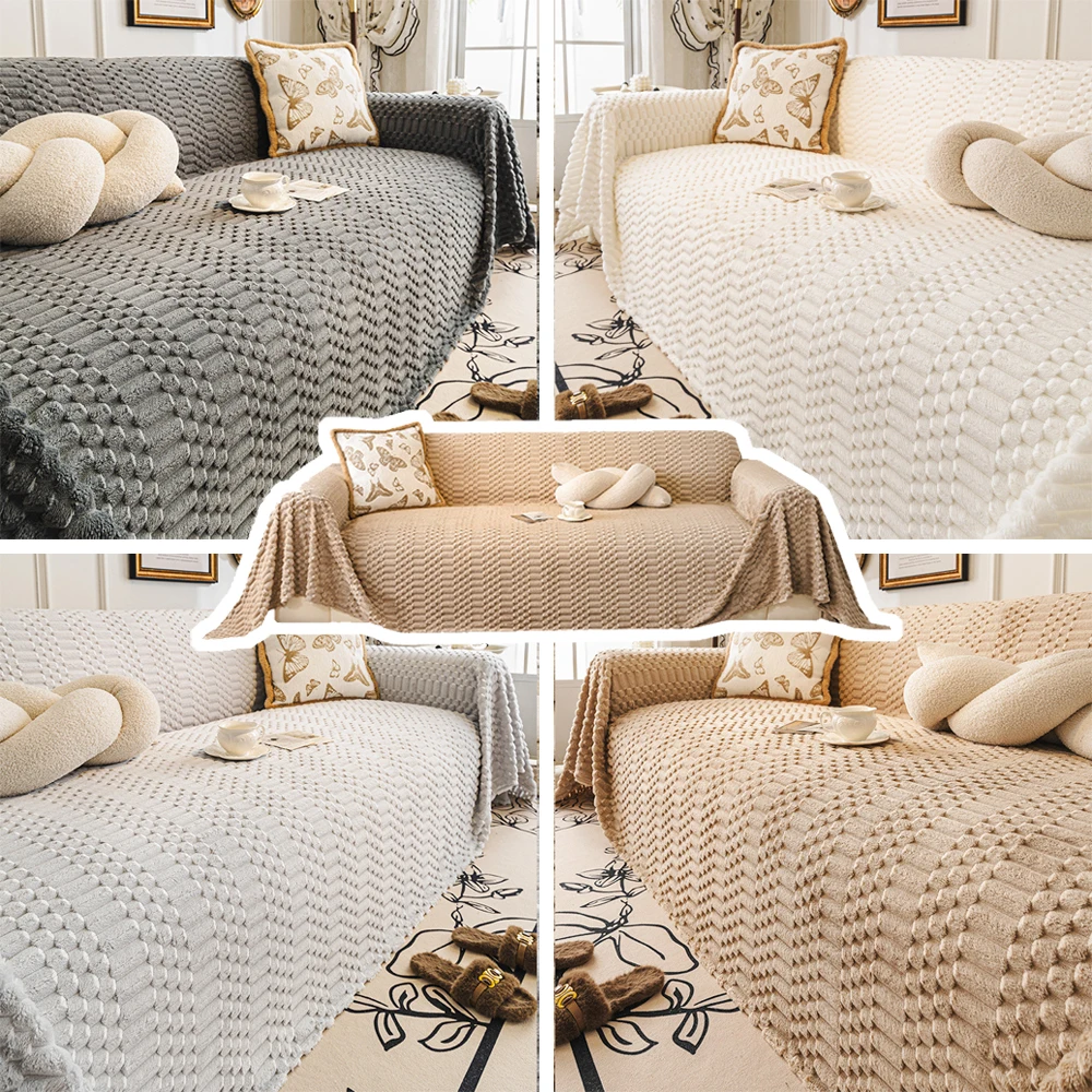 

2026 NEW Solid Colour High Quality Sofa Cover Multifunctional Dustproof Durable Sofa Towel for Living Room Decor capa para sofa