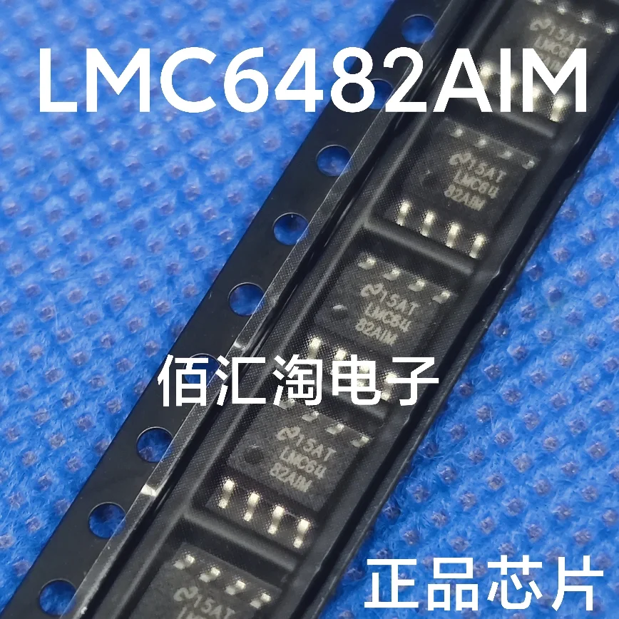 LMC6482AIM  LMC6482  Brand new genuine produc:SOIC-8