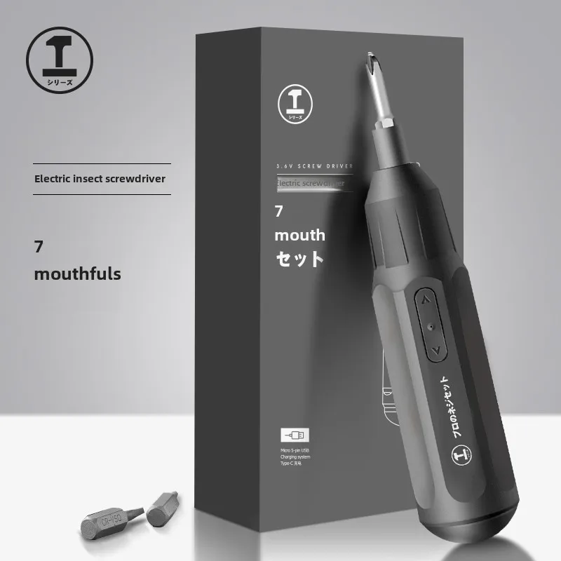 

Professional Cordless Electric Screwdriver Set with Lithium Battery and Auto Mini