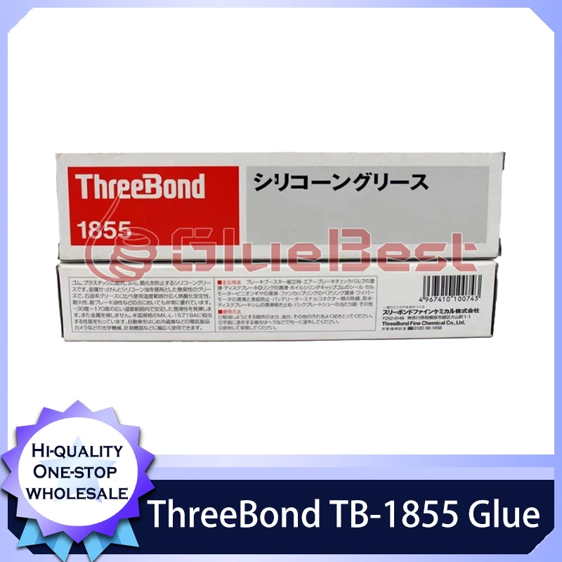 

ThreeBond TB-1855 Rubber Plastic Lubricant Silicone Grease Water-Resistant Lubricant Paste TB1855 Original Product