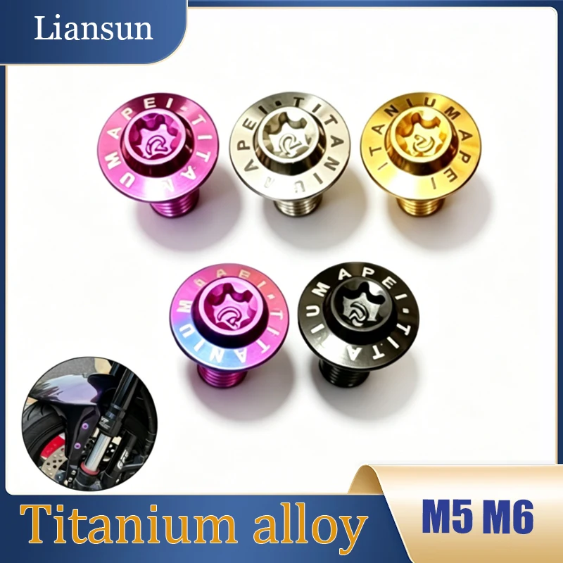 10Pcs M5 M6 Titanium Alloy Bolts Motorcycle Disc Screws 10/15/20/25/35/40/45mm Motorcycle Shell Modification And Repair Screws