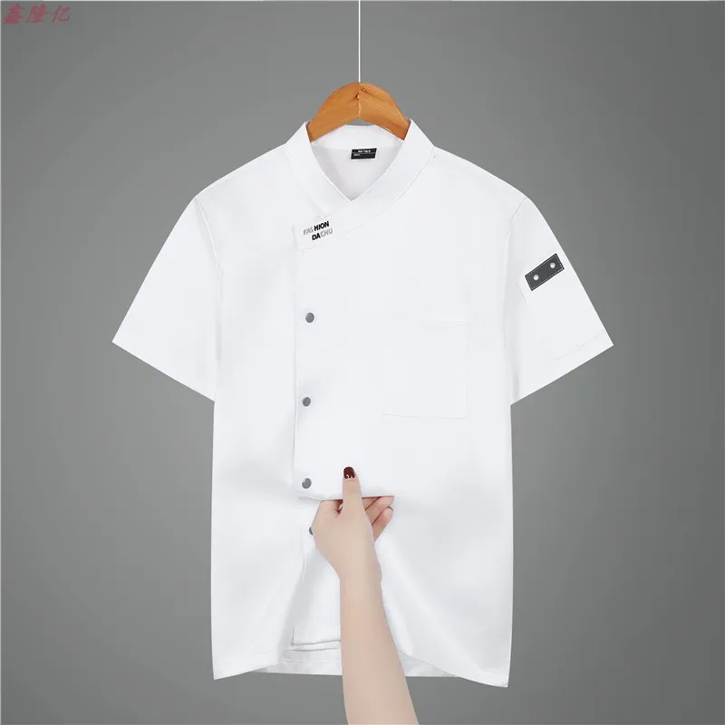 Chaqueta de Chef de malla fina y transpirable para verano, ropa de trabajo de cocina para restaurante y Hotel, uniforme de manga corta para Chef de pastelería Steakhouse