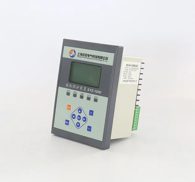 SYZ-1000 Microcomputer Protection Device, Motor Protection Measurement and Control Device, Microcomputer Protection