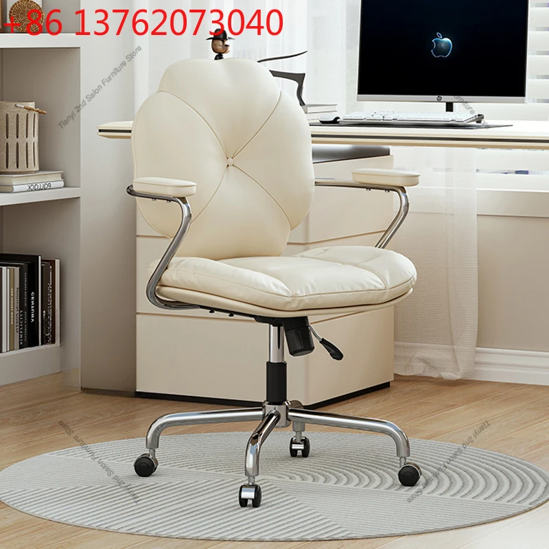 

Удобное офисное кресло для длительного сидения, эргономичное, с компьютерной спинкой, поворотное, регулируемое по высоте, для спальни, кабинета, офиса, салона, мебель для дома и офиса