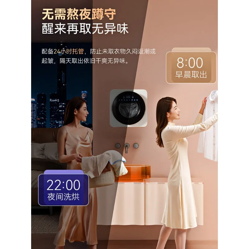 Automatic Drum Washing Machine Underwear High Temperature Boiling and Washing Wall-mounted Desktop Cleaning Machine