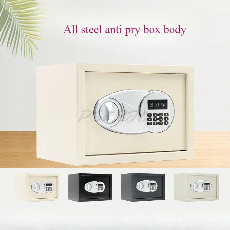 Password Small Home Office Hotel Safe Multifunctional Low-carbon Alloy Steel 3MM Solid Steel Plate Anti-theft Safety Box