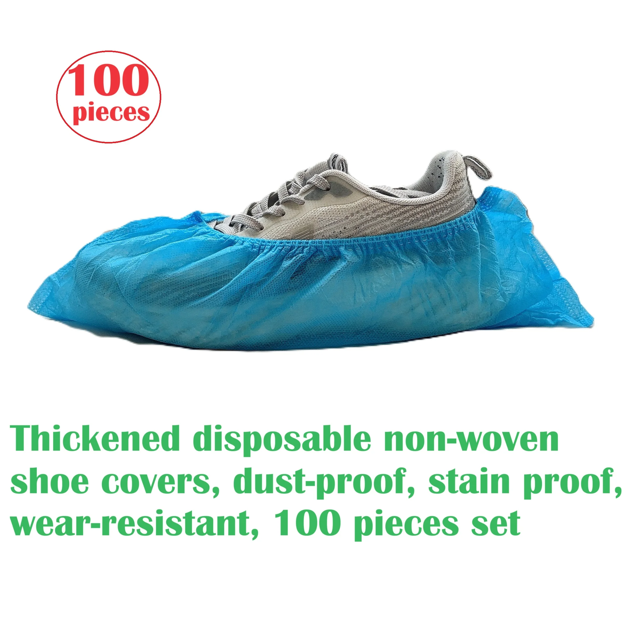 Disposable non-woven shoe covers, dustproof and breathable foot covers