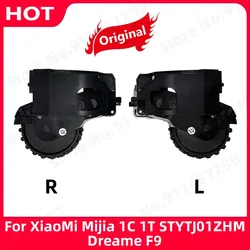 Piezas de repuesto originales para XiaoMi Mijia 1C 1T STYTJ01ZHM Dreame F9, accesorios de rueda de Motor izquierdo y derecho para Robot aspirador