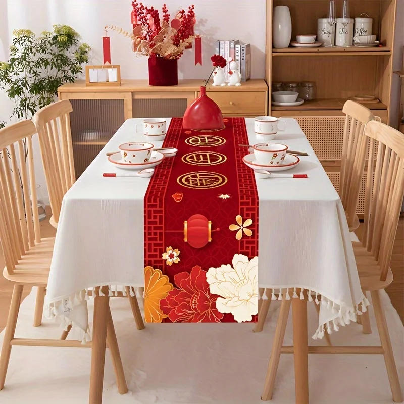 Chinese 2025 Happy New Year Red Lantern Linen Table Runner Party Decorations Spring Festival Table Runners Dining Table Decor