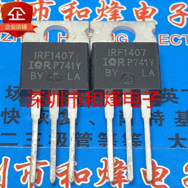 Original 4PCS/ IRF1407  TO-220 75V 130A