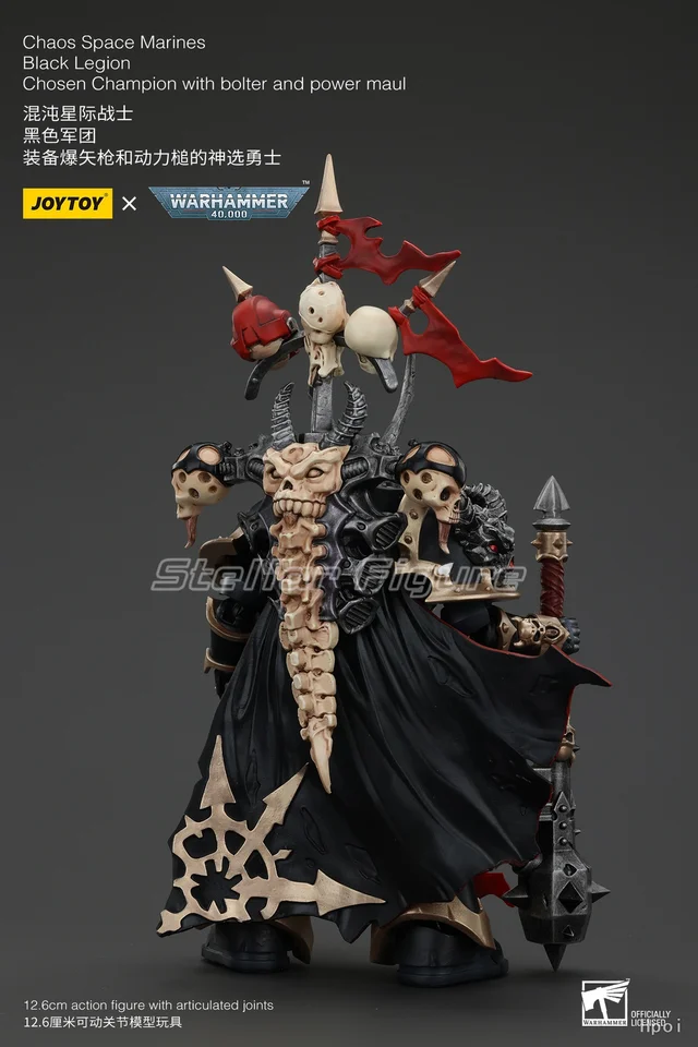 SF】JOYTOY 1/18 Action Figure Chaos Space Marines Black Legion