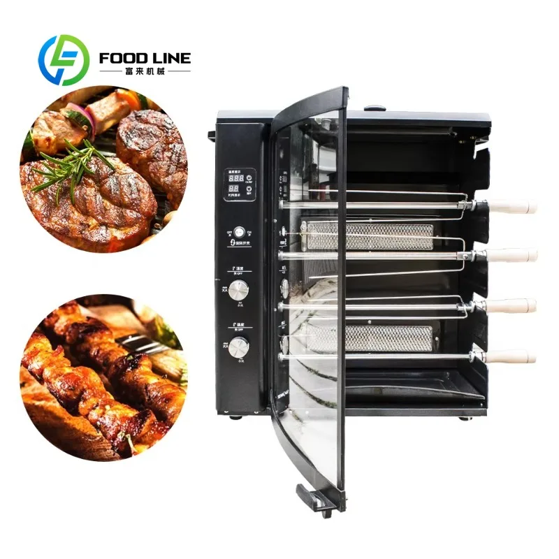 

Customized size Oven skewers stove automatic rotary grill