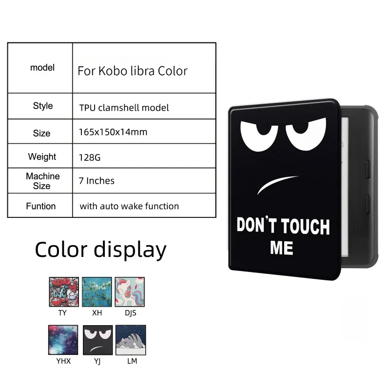 Tablet Case For Kobo libra Color TPU Soft Shell Leather Case