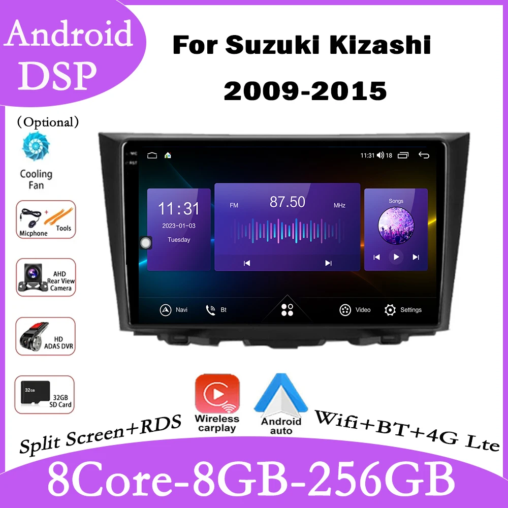 

9-дюймовый автомобильный видеоплеер для Suzuki Kizashi 2009-2015 Carplay, GPS-навигация, мультимедийный стерео сенсорный экран