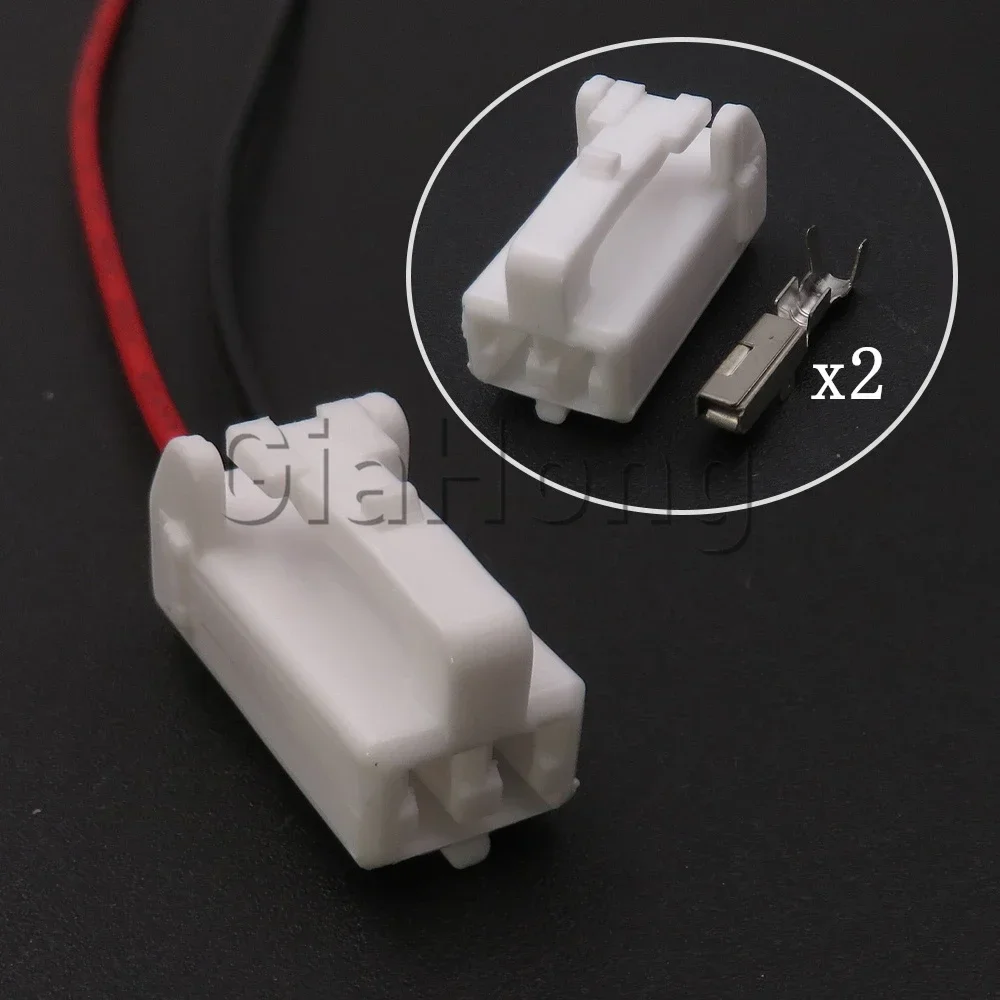 Toyota ABS Sensor 2-Way Connector Wiring Harness