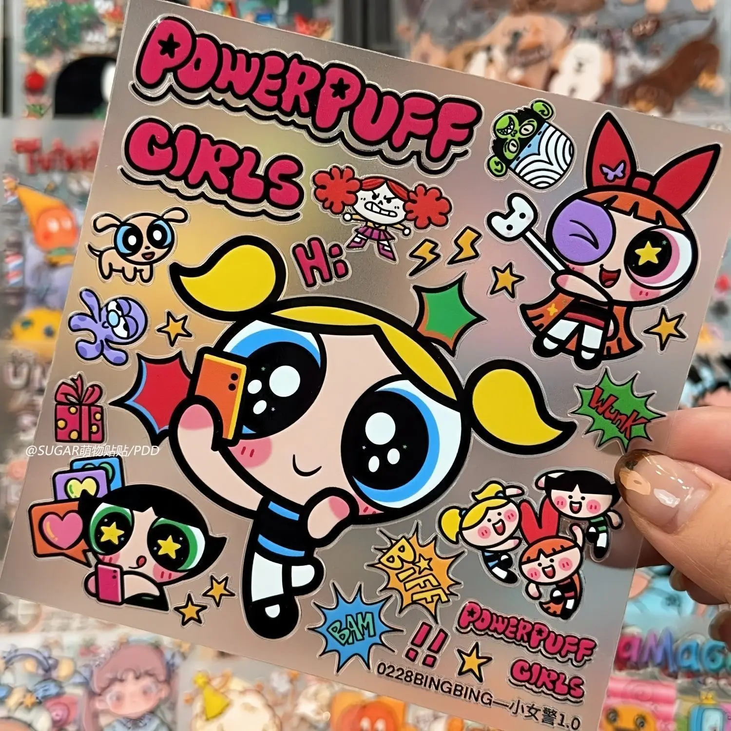Kawaii Powerpuff Girl Character Sticker Sheets Vintage Aesthetic Self‑Adhesive Vinyl Decals Water Bottle Laptop Phone Case Decor view 2