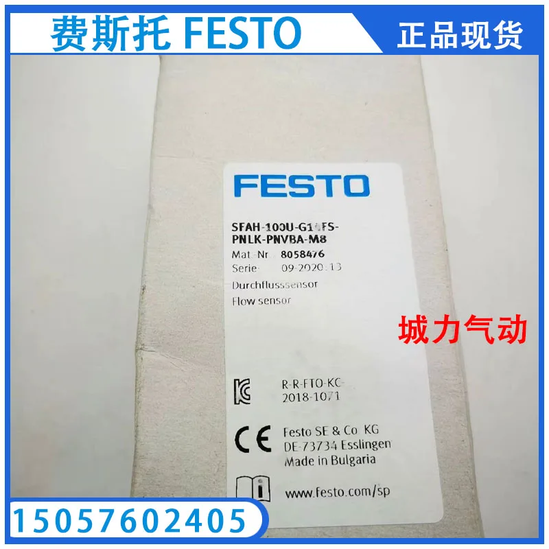 

Festo FESTO Sensor SFAH-100U-G14FS-PNLK-PNVBA-M8 8058476