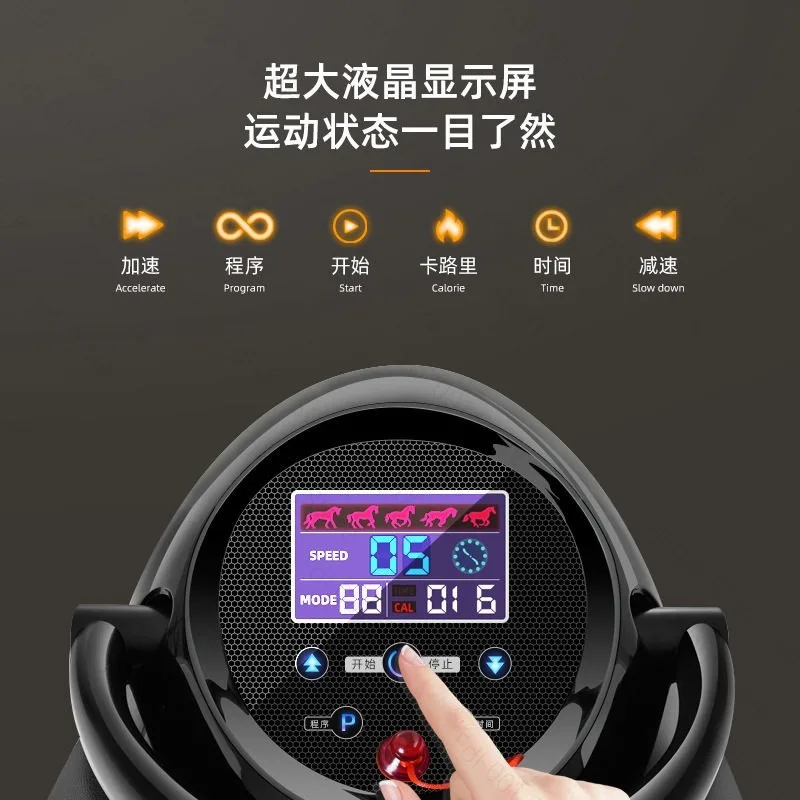 Electric Horse Riding Simulator, Home Fitness Trainer for Body Shaping & Weight Loss, Indoor Aerobic Exercise Machine
