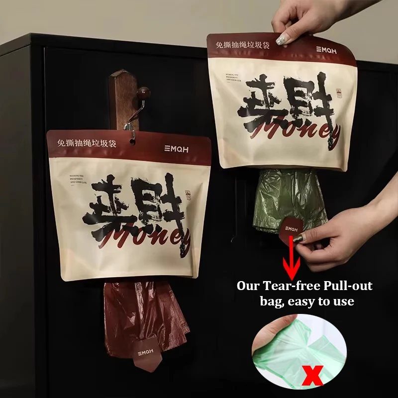 Tear-free Pull-out Disposable Garbage Bag Household Thickened Drawstring Portable Plastic Trash Bags with Wormwood Anti-mosquito