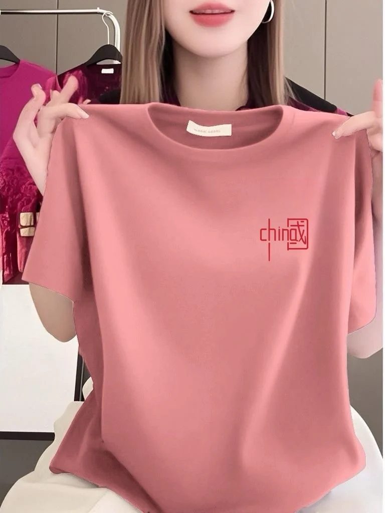 

Casual Loose Short Sleeve round Neck T-Shirt Fashionable for Middle-Aged And Elderly Women Breathable Polyester Fiber Print D...