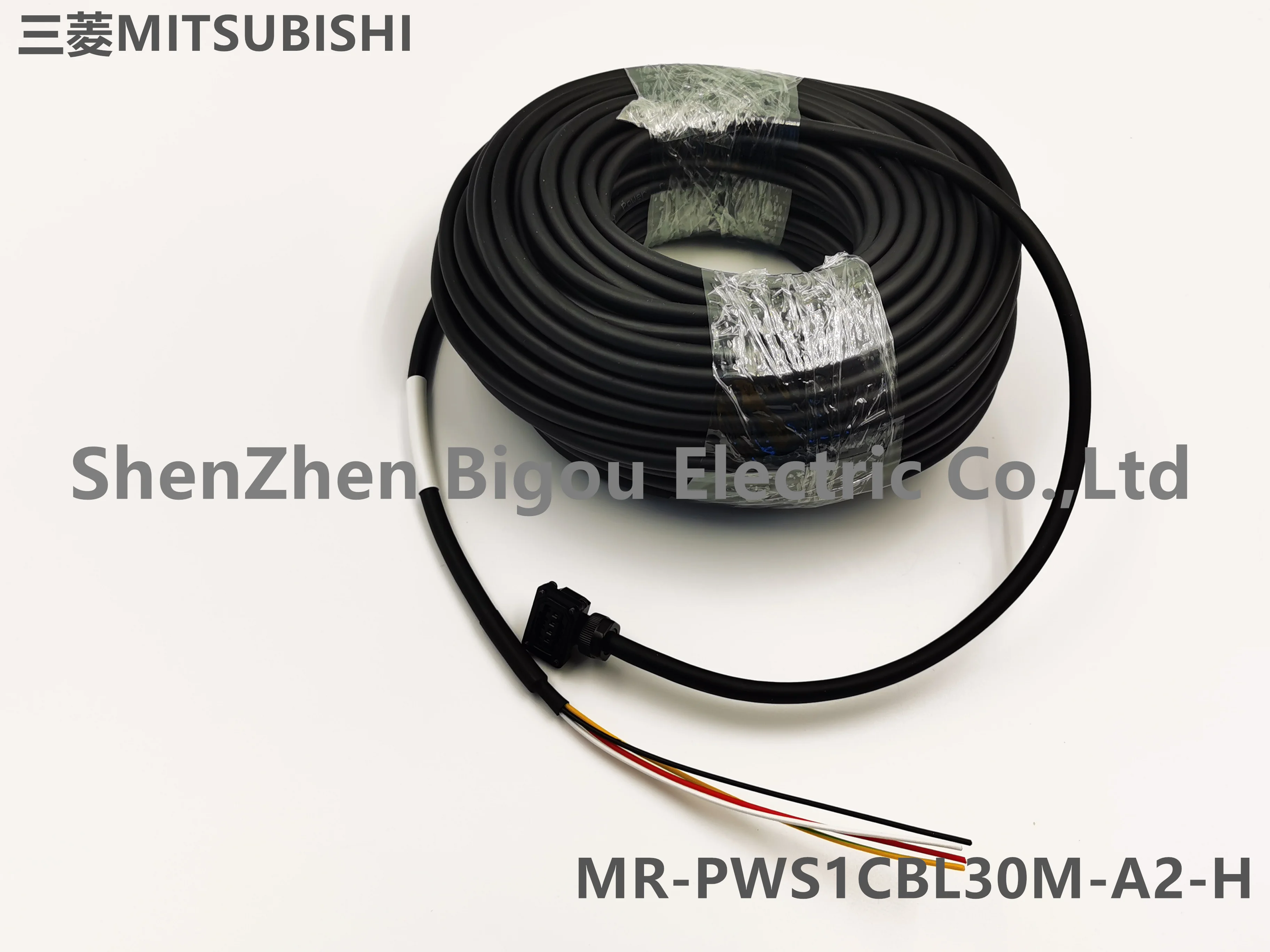 Japanese cable MR-PWS1CBL30M-A2-H/Mitsubishi servo motor /signal power/ brake control cable