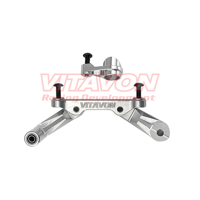 VITAVON CNC Aluminum Steering Bell Crank for Losi U4/Hammer Rey/Baja Rey 2.0 1:10