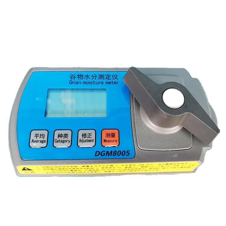 

Seed Moisture Sensor Paddy Grain Moisture Meter High Precision Digital Portable Content Maize Corn for Agricultural